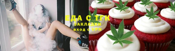 mix Волосово